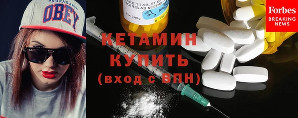 прущие крисы Арсеньев