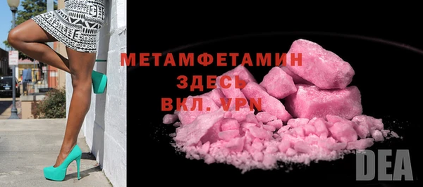 MESCALINE Аркадак