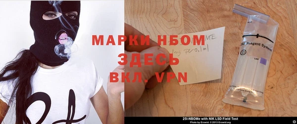прущие крисы Арсеньев