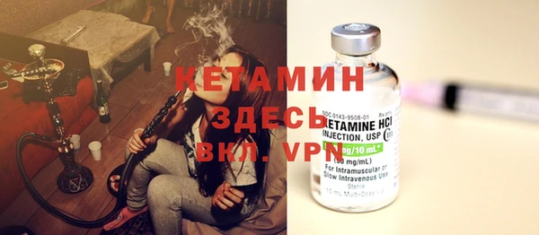 MESCALINE Аркадак