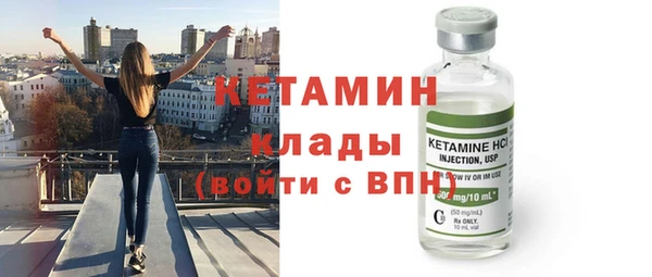 MESCALINE Аркадак