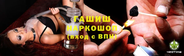 прущие крисы Арсеньев