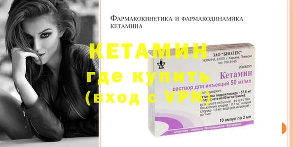 MESCALINE Аркадак
