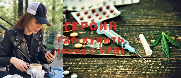 прущие крисы Арсеньев