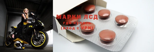MESCALINE Аркадак