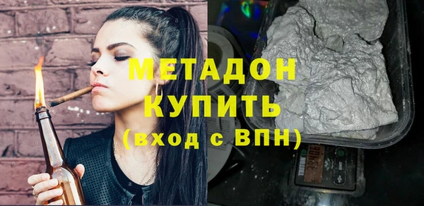 прущие крисы Арсеньев