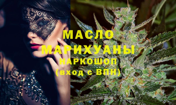 MESCALINE Аркадак