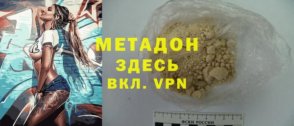 MESCALINE Аркадак