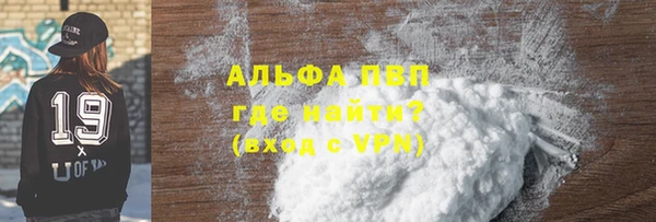 прущие крисы Арсеньев