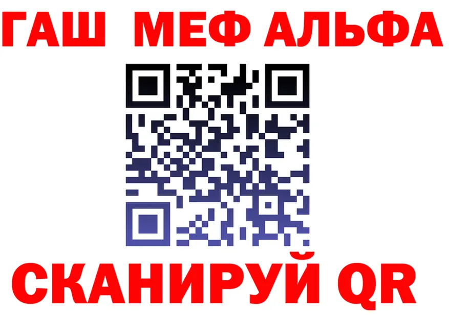 АМФ Premium зеркало дарк нет блэк спрут Макарьев